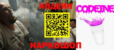 мдма Ивантеевка