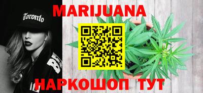мдма Ивантеевка