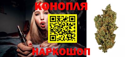 метамфетамин Ижевск