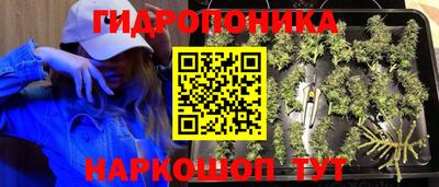 мдма Ивантеевка