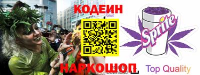 мдма Ивантеевка
