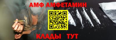 мдма Ивантеевка