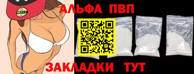 мдма Ивантеевка