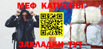 синтетический гашиш Иваново